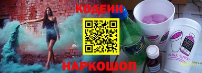 гидропоника Ставрополь