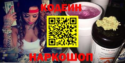 каннабис Среднеуральск