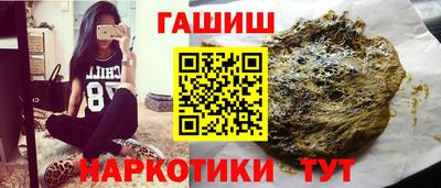 каннабис Среднеуральск