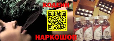 ешки Старая Купавна