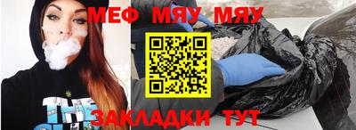 гидропоника Ставрополь