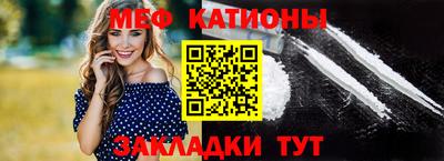ешки Старая Купавна