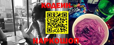 ешки Старая Купавна