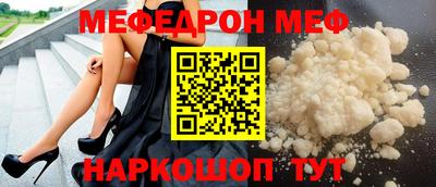 каннабис Среднеуральск