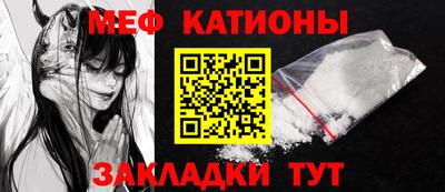 гидропоника Ставрополь