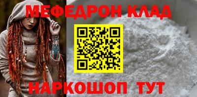 индика Ковров