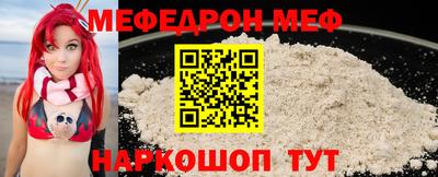 каннабис Среднеуральск