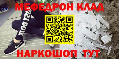 гидропоника Ставрополь