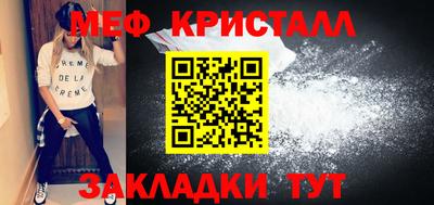 каннабис Среднеуральск