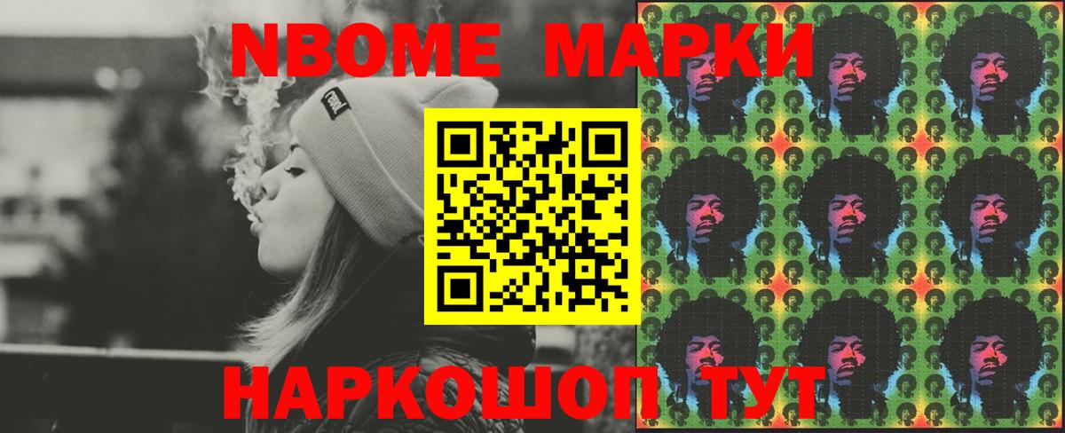 LSD-25 экстази  Вход с VPN  ЛСД экстази ecstasy  Урай  ЛСД экстази ecstasy 